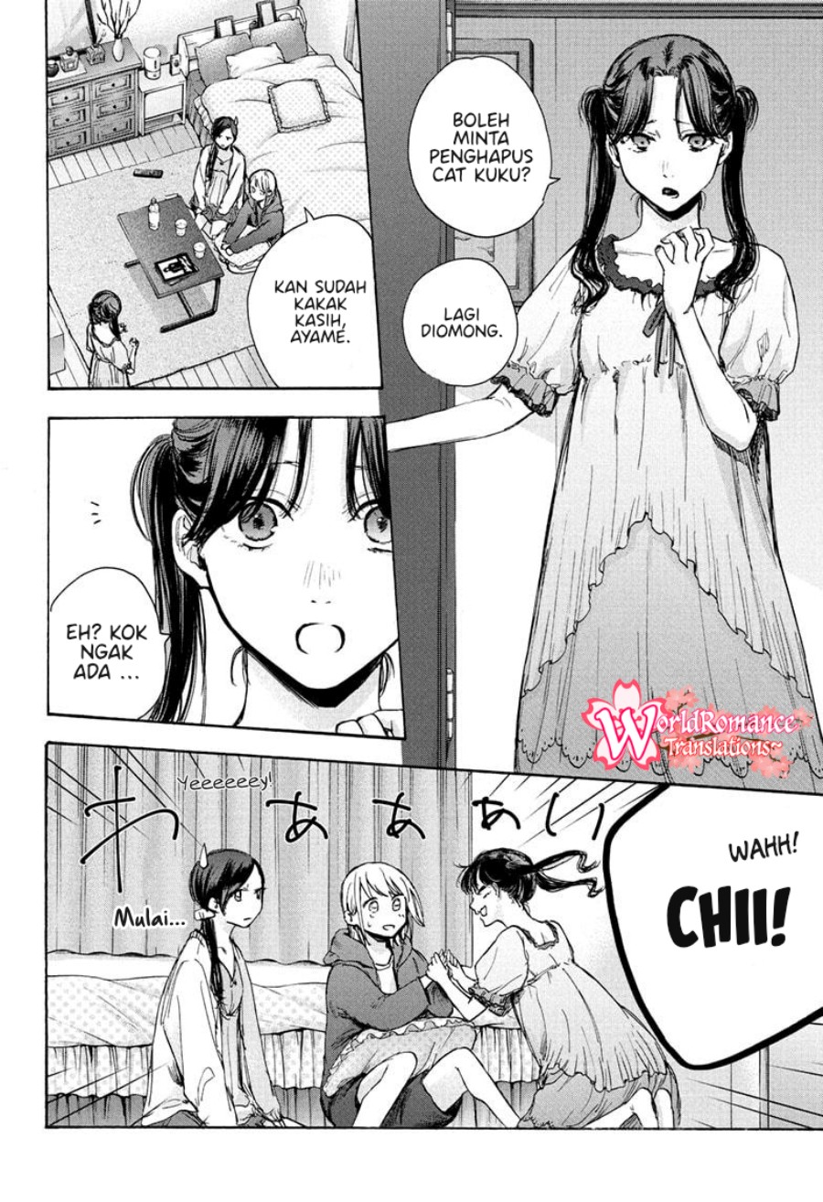 Chapter 67 - halaman 14