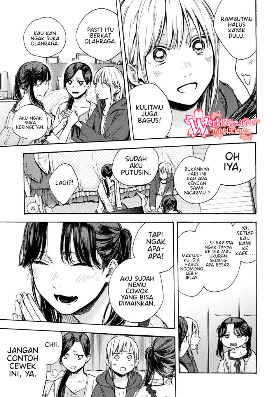 Chapter 67 - halaman 15