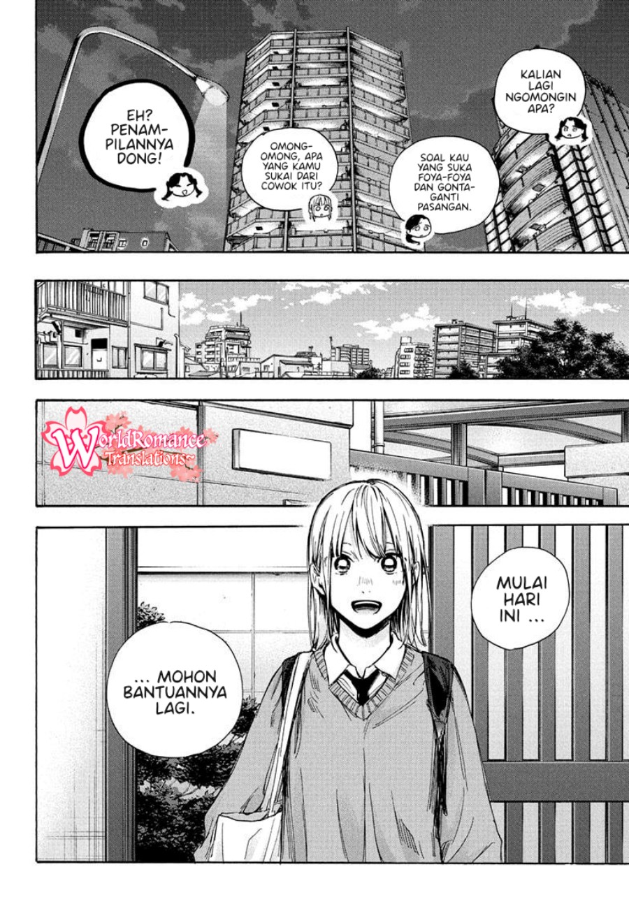 Chapter 67 - halaman 16