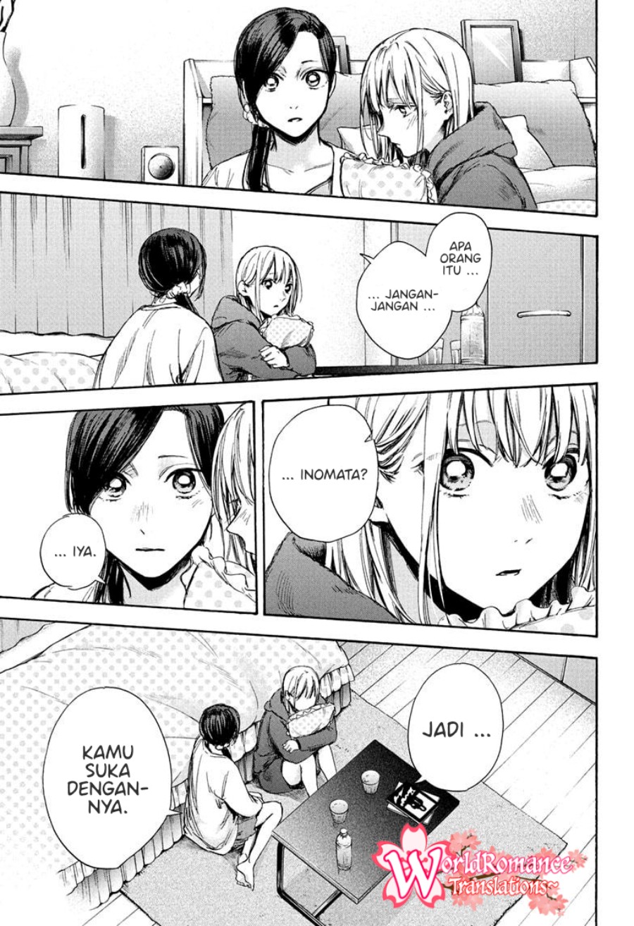 Chapter 67 - halaman 5