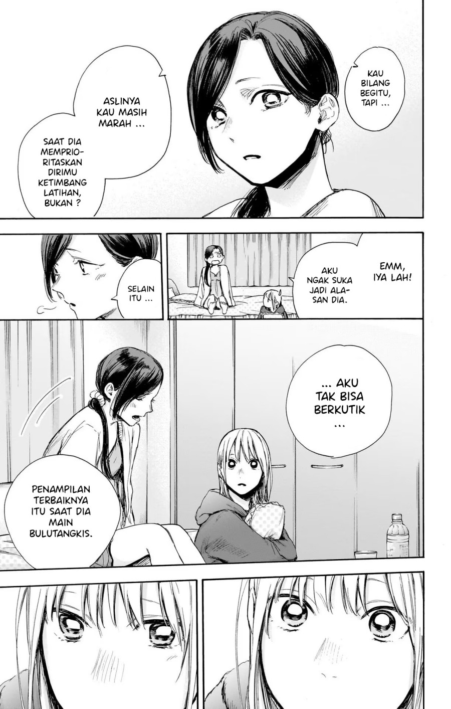Chapter 66 - halaman 15