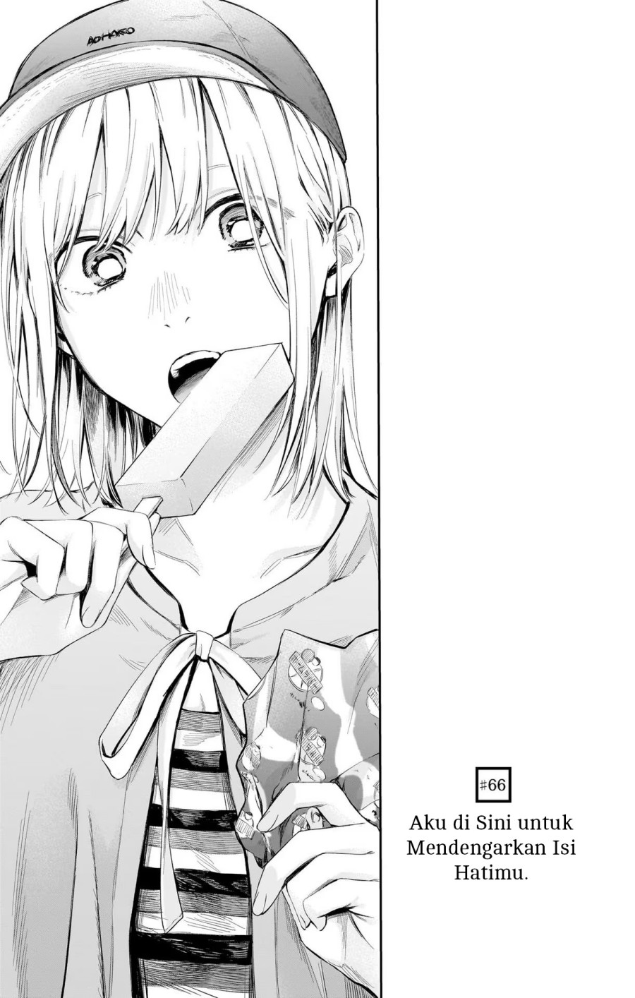 Chapter 66 - halaman 3