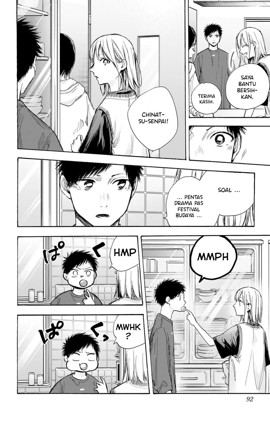 Chapter 66 - halaman 6