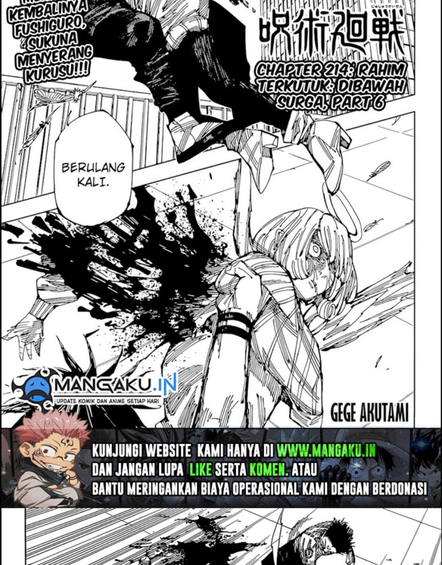 Chapter 214 - halaman 3