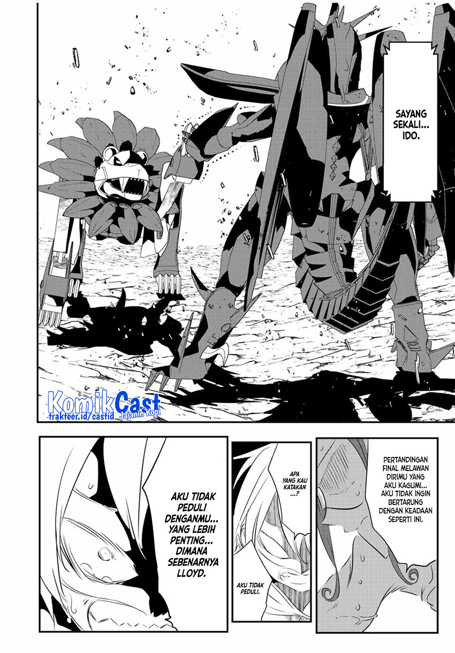 Chapter 118 - halaman 14