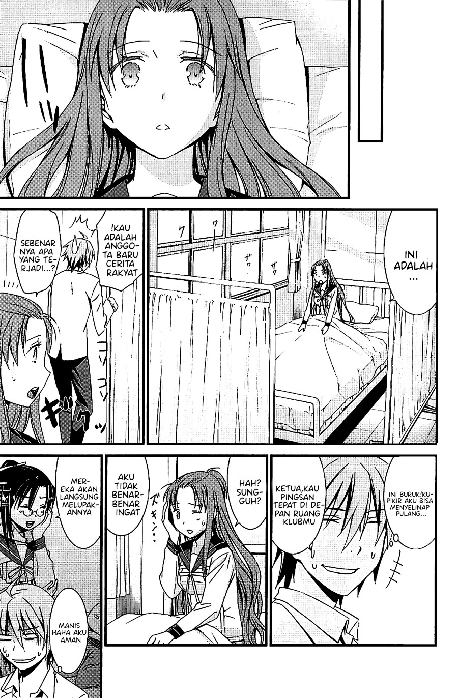Chapter 4 - halaman 25