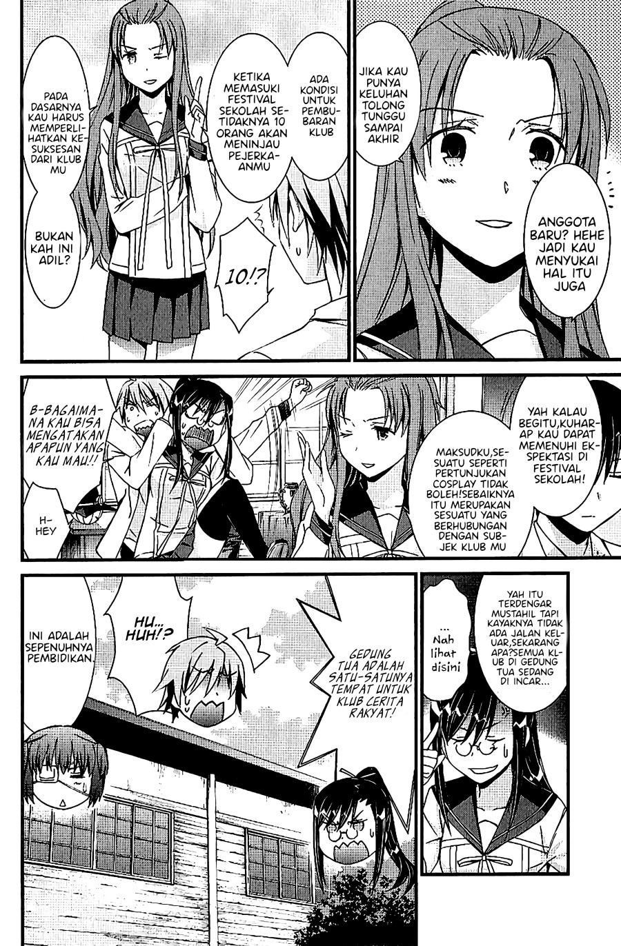 Chapter 4 - halaman 8