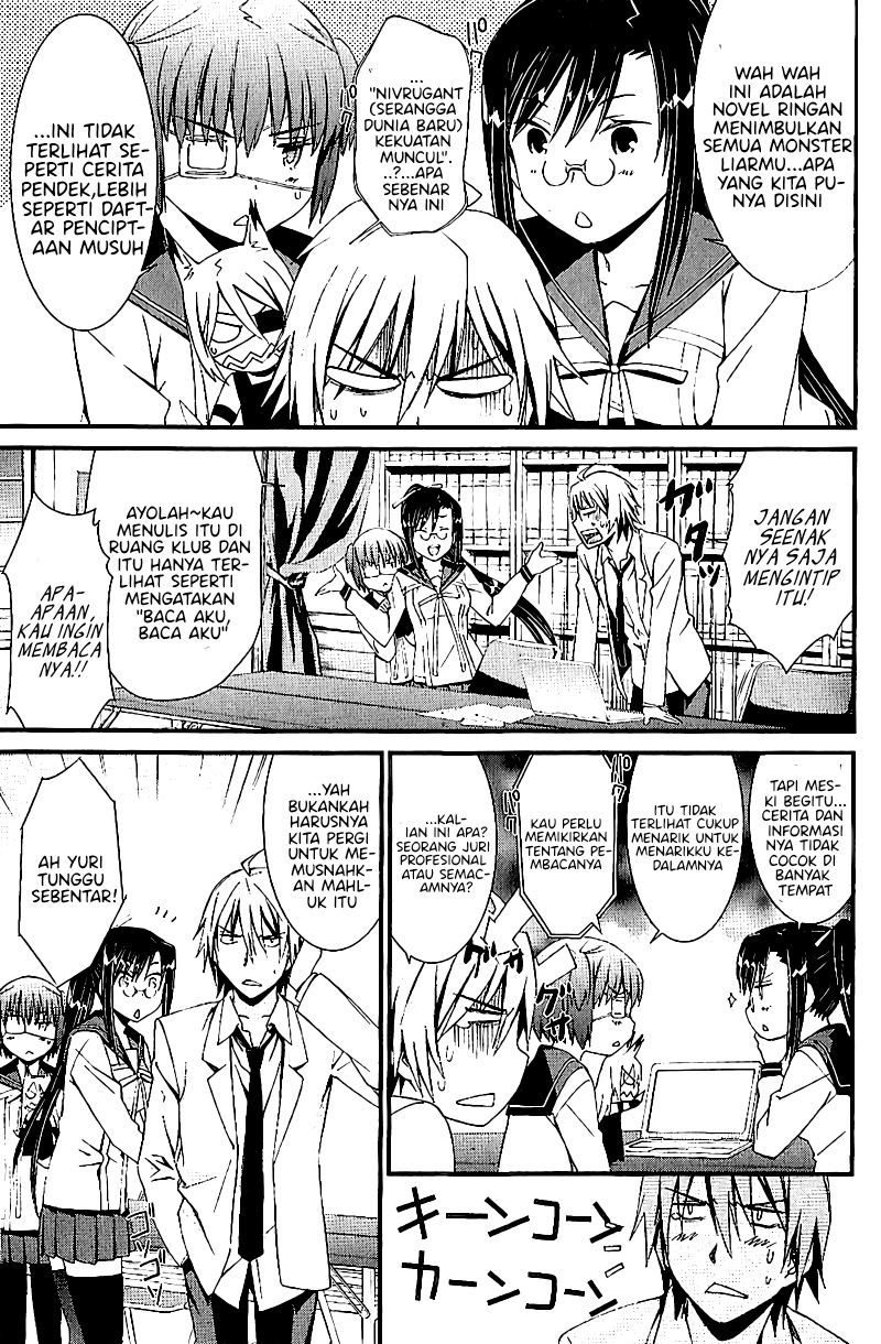 Chapter 3 - halaman 3