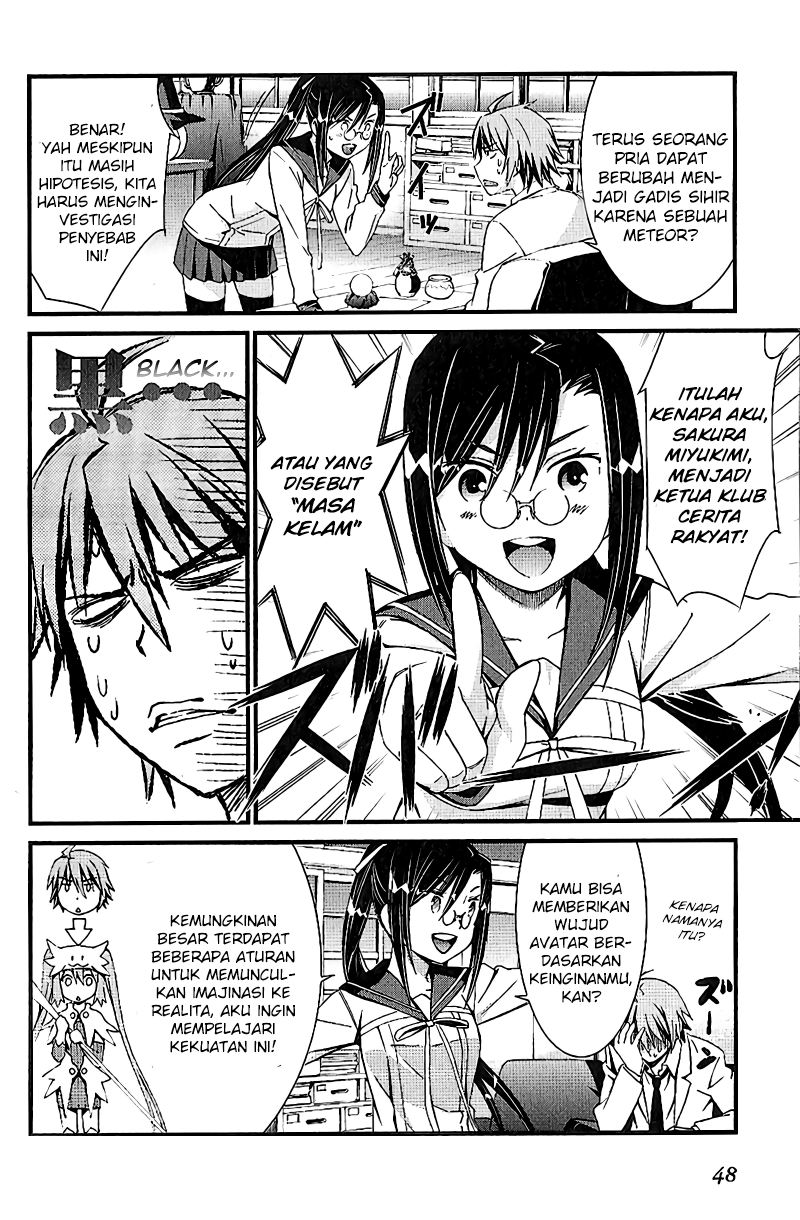 Chapter 2 - halaman 12