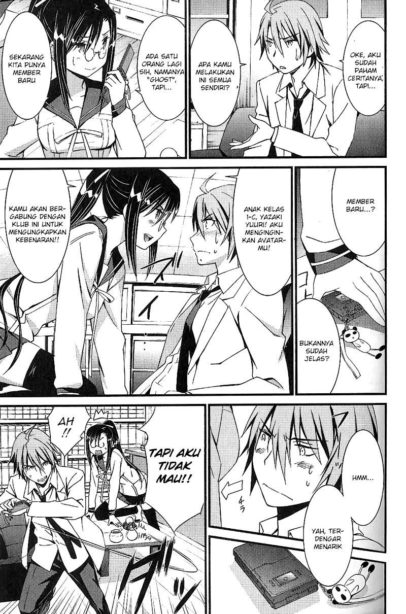 Chapter 2 - halaman 13