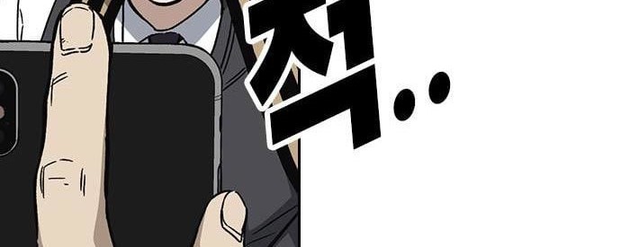 Chapter 197 - halaman 55