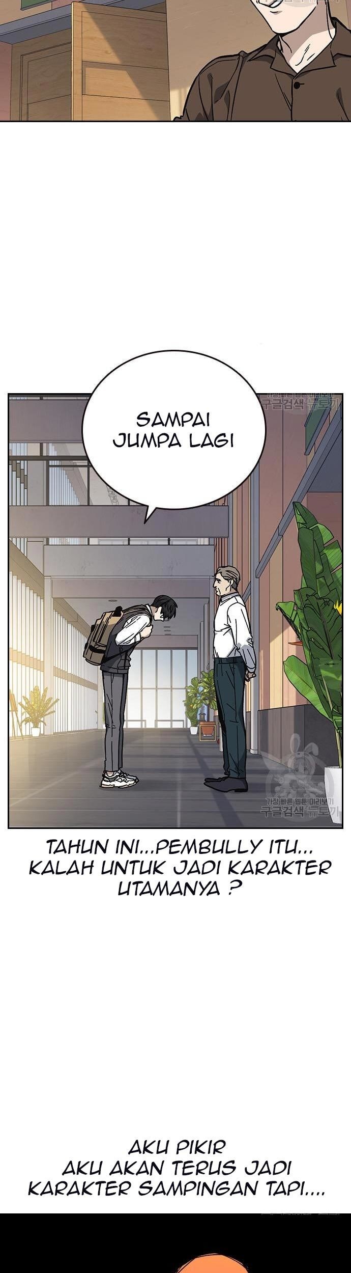 Chapter 197 - halaman 94