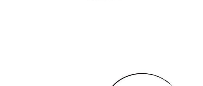 Chapter 197 - halaman 13