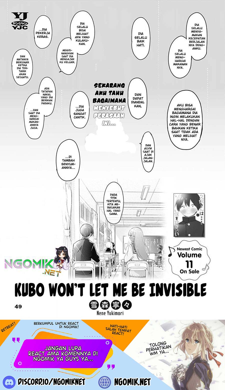 Chapter 136.2 - halaman 7