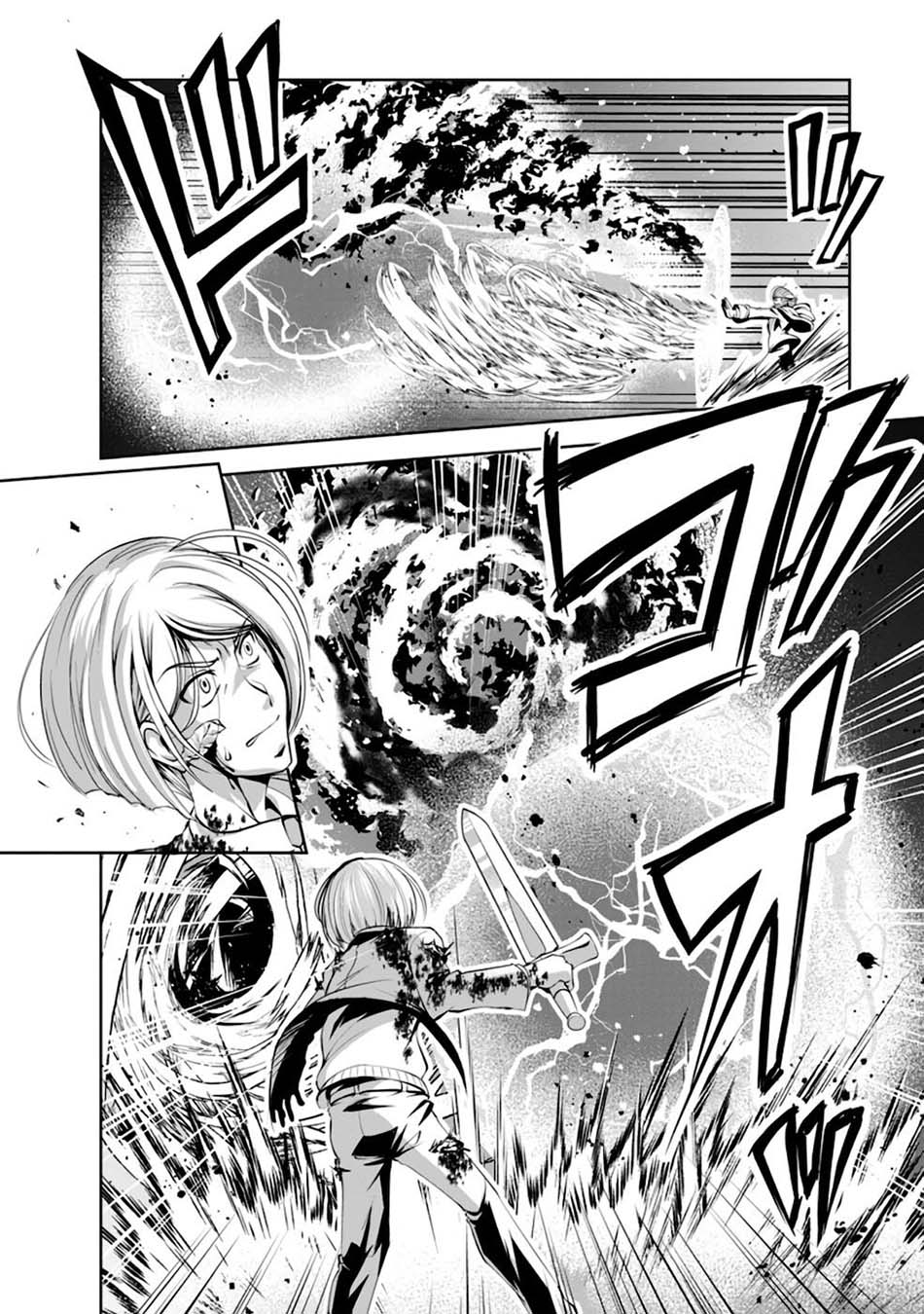 Chapter 37 - halaman 30