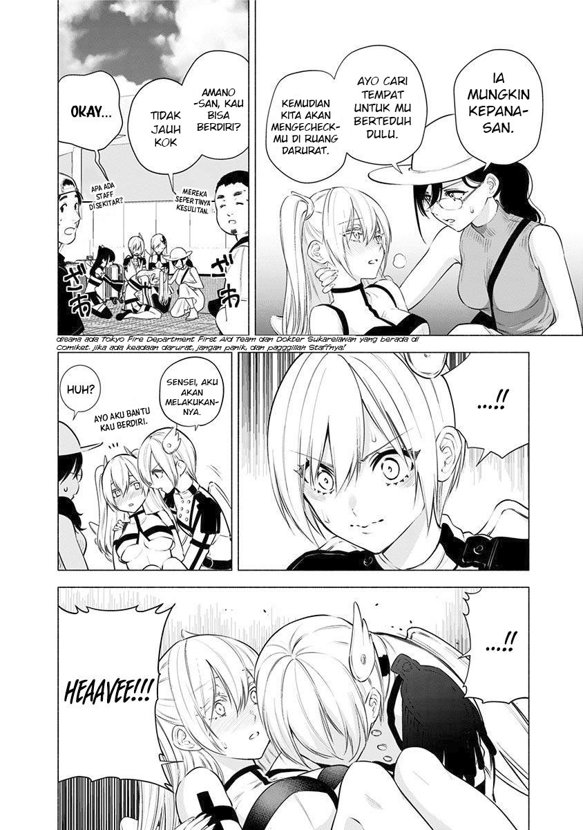 Chapter 55 - halaman 5