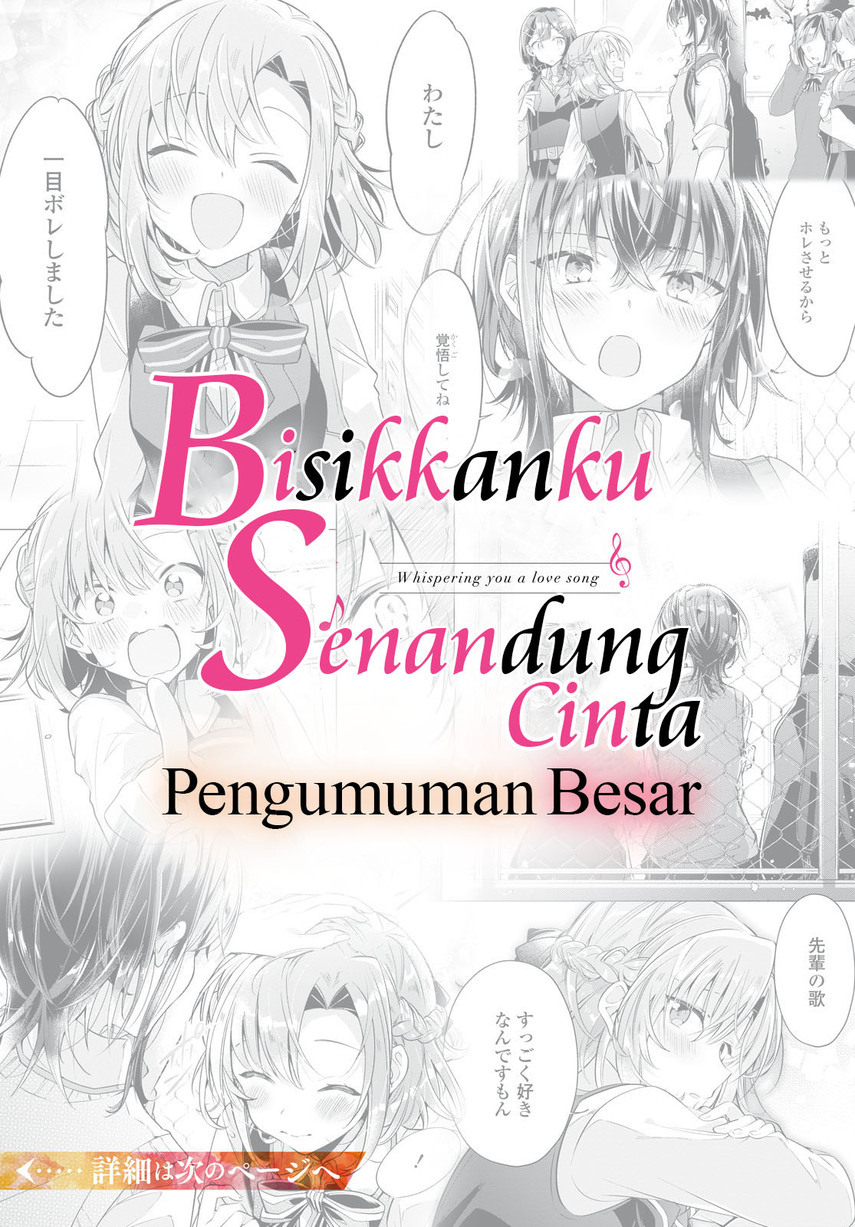Chapter 38 - halaman 4