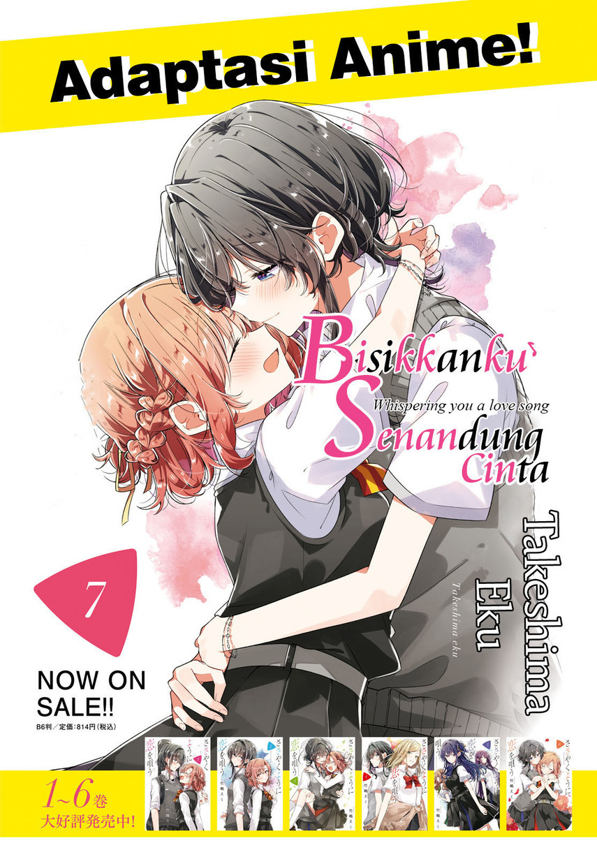 Chapter 38 - halaman 7