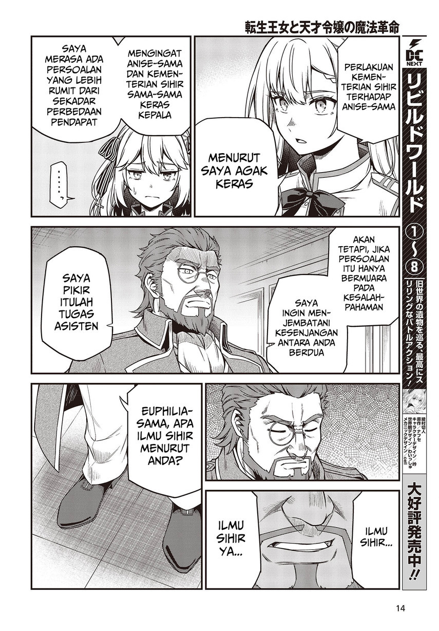 Chapter 28 - halaman 14