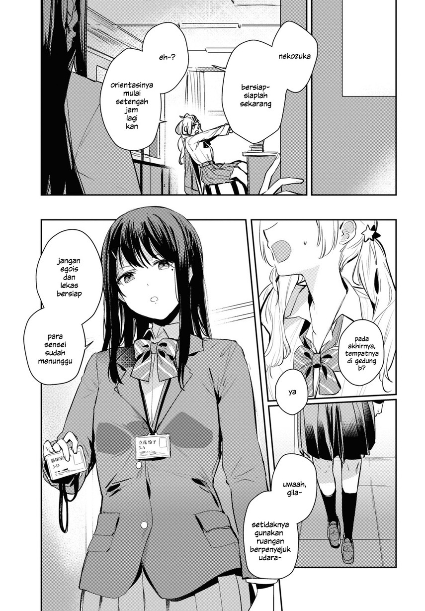 Chapter 8 - halaman 12