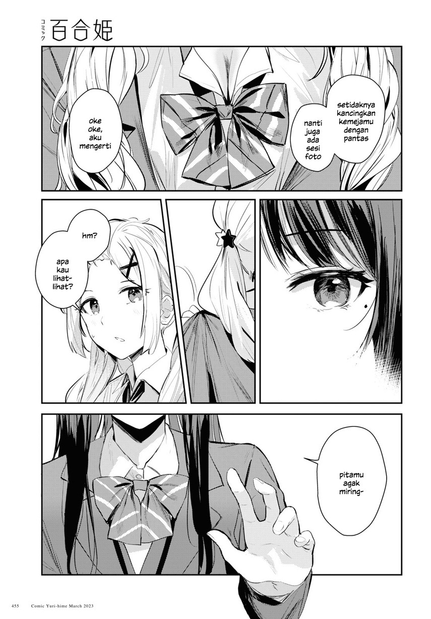 Chapter 8 - halaman 14