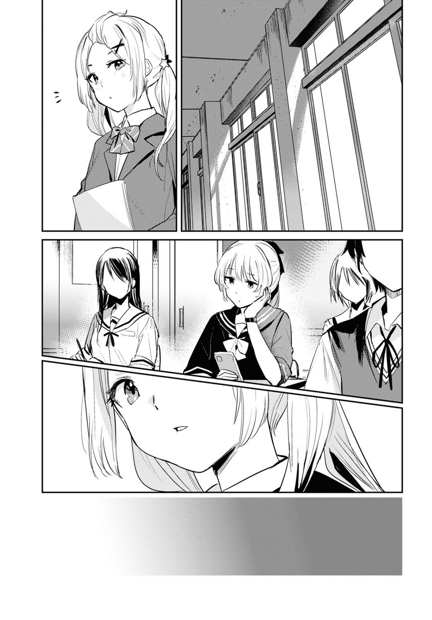 Chapter 8 - halaman 18
