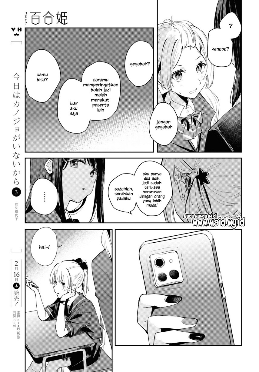 Chapter 8 - halaman 22