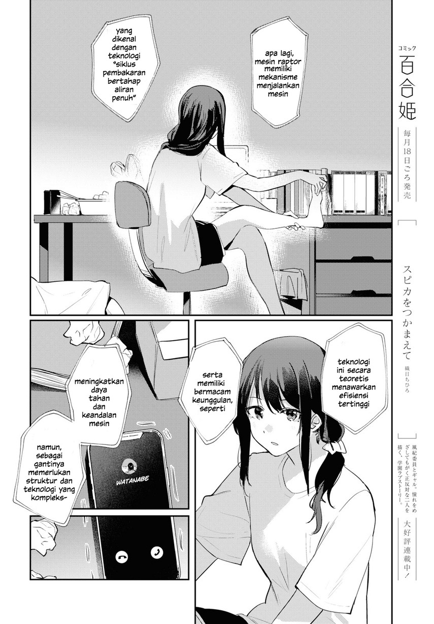 Chapter 8 - halaman 5