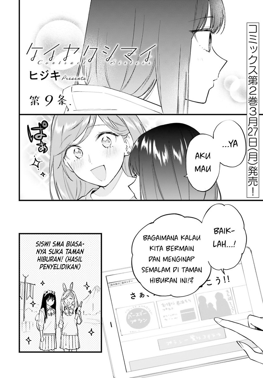 Chapter 9 - halaman 4