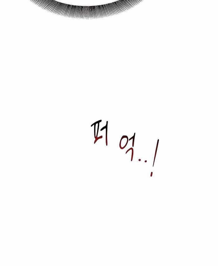 Chapter 31 - halaman 28