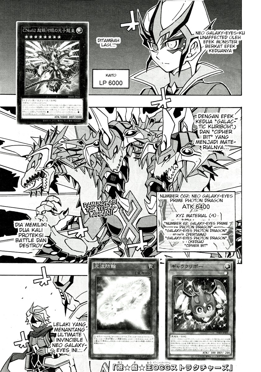 Chapter 45 - halaman 2