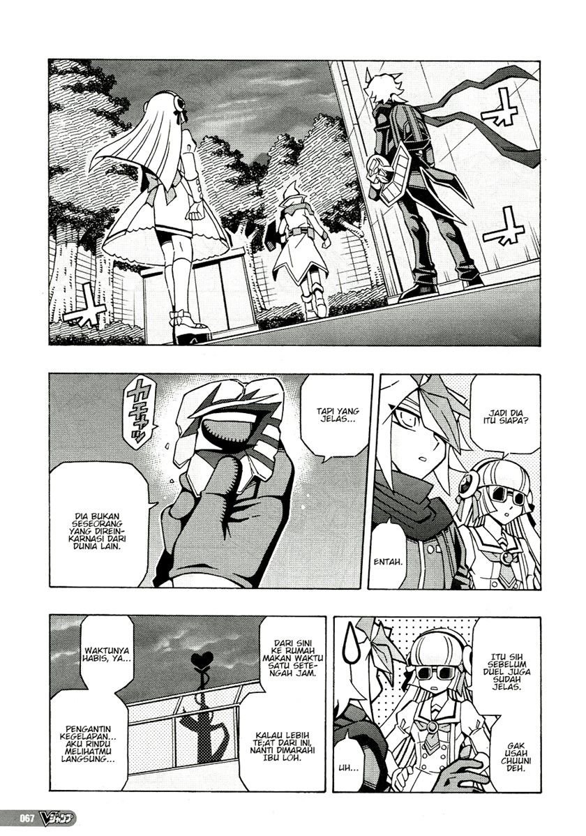 Chapter 45 - halaman 12