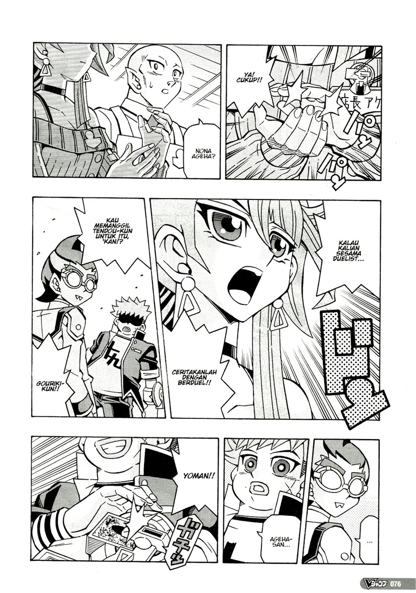 Chapter 45 - halaman 21