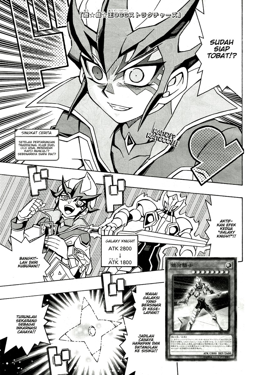 Chapter 43 - halaman 2