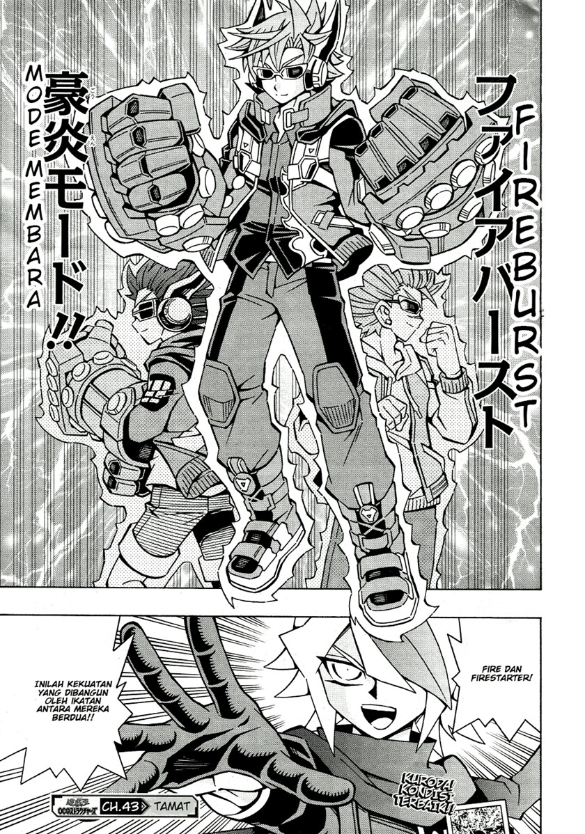 Chapter 43 - halaman 27