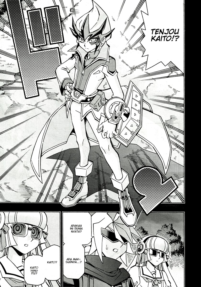 Chapter 43 - halaman 7