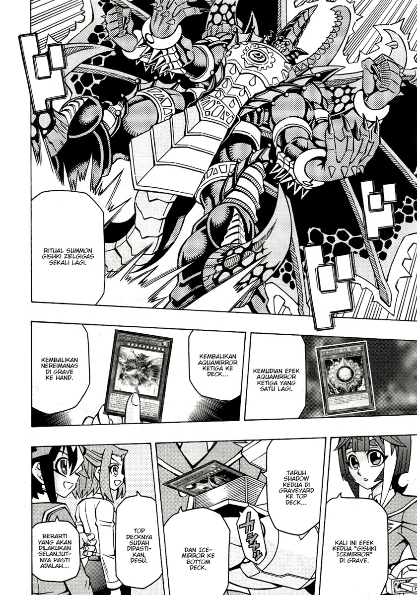 Chapter 42 - halaman 12