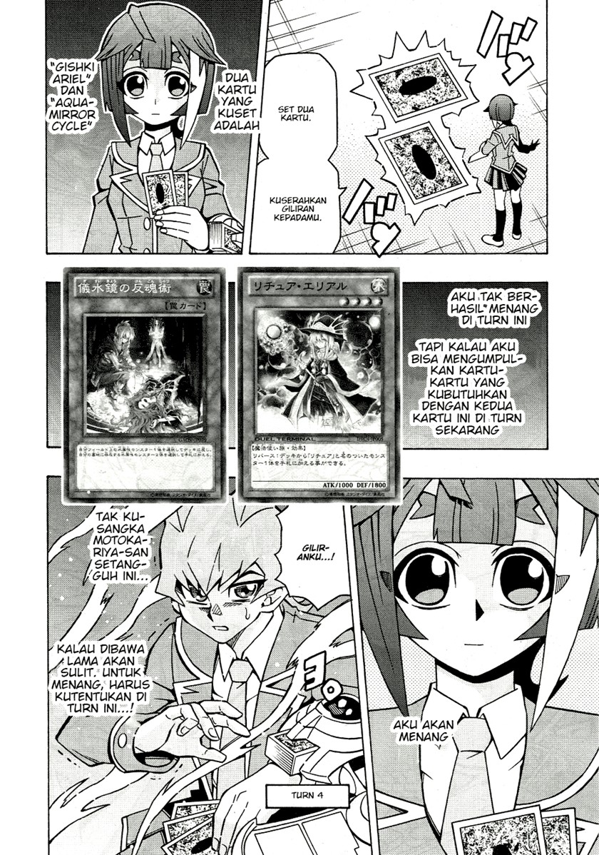 Chapter 42 - halaman 19