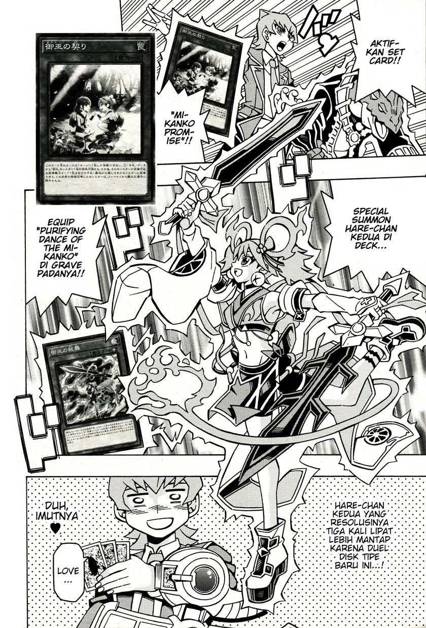 Chapter 42 - halaman 4
