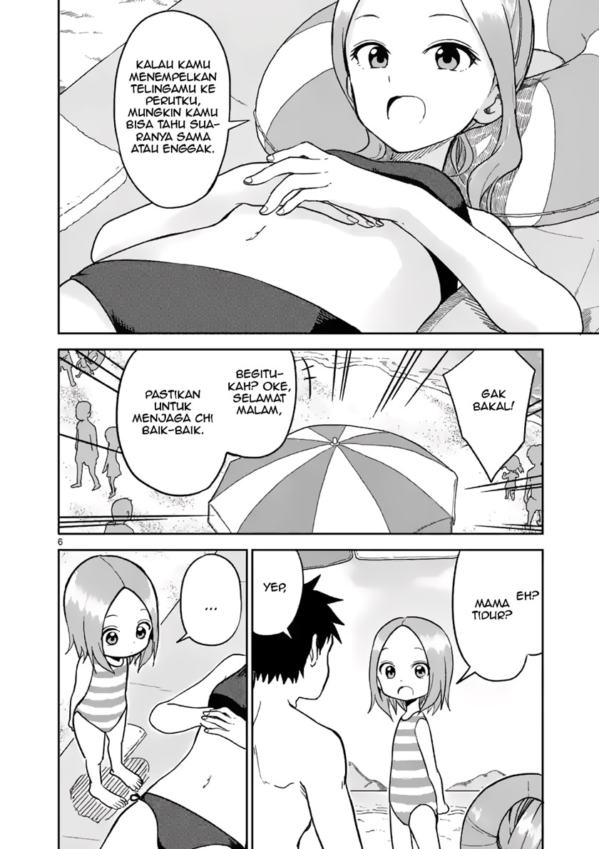 Chapter 150 - halaman 7
