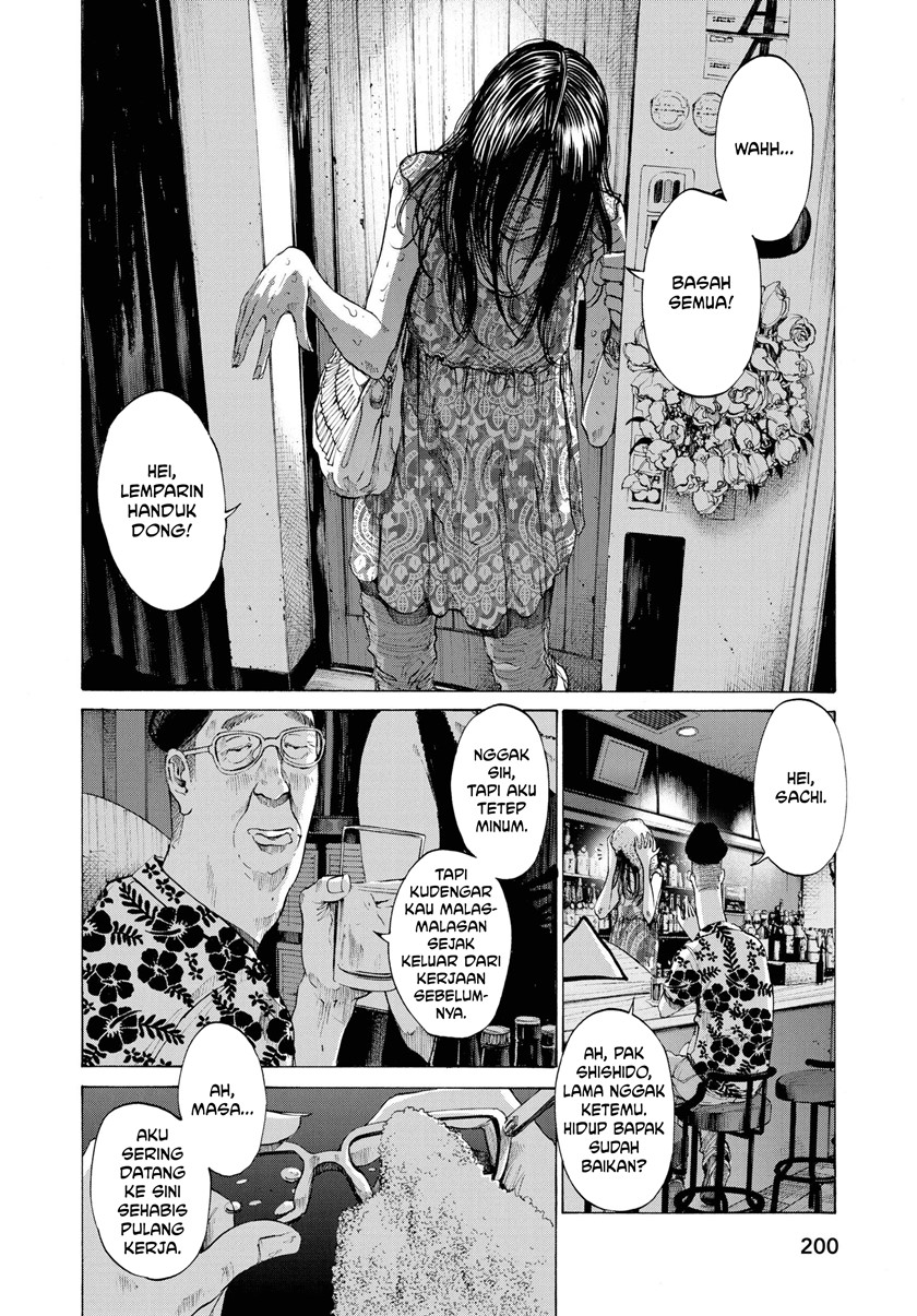 Chapter 77 - halaman 17