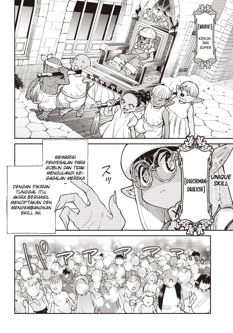 Chapter 59 - halaman 17