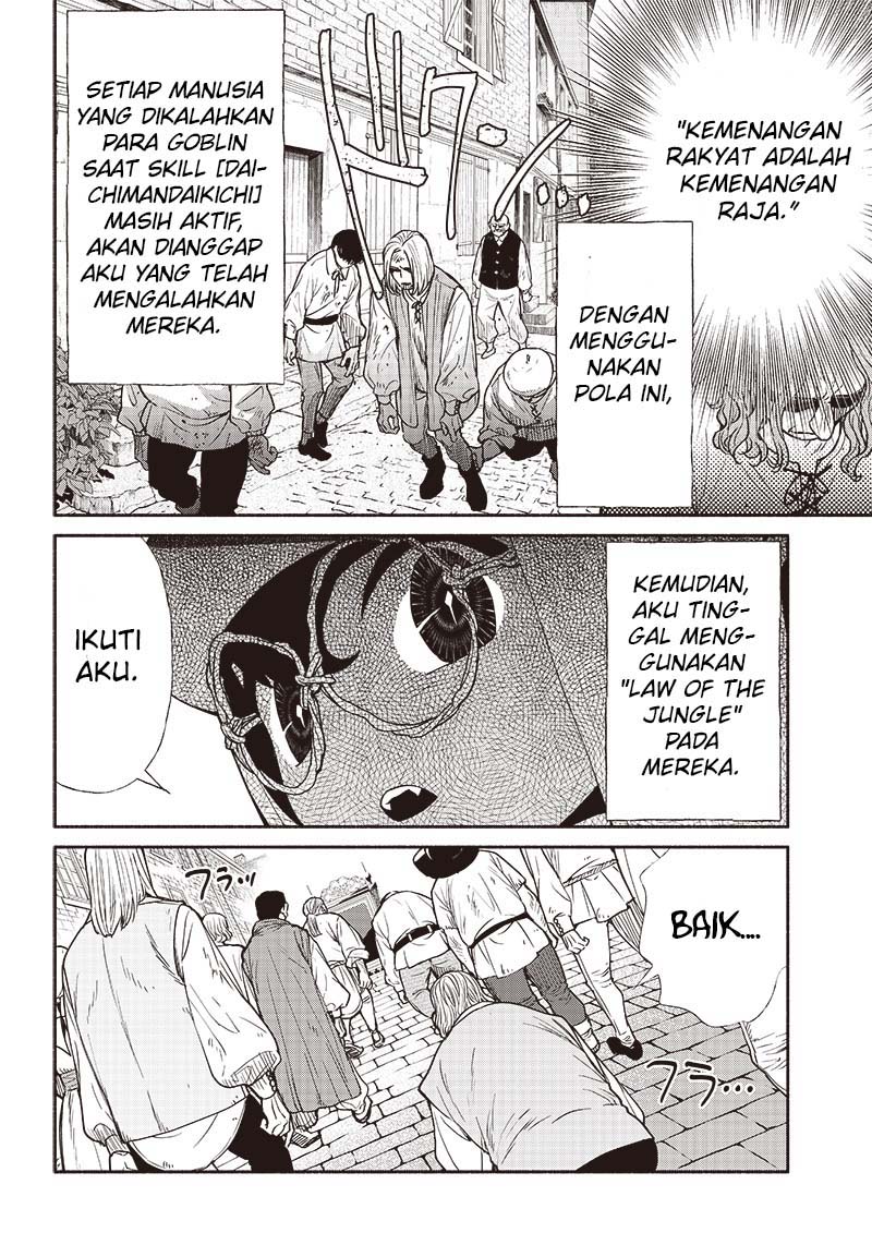 Chapter 59 - halaman 21