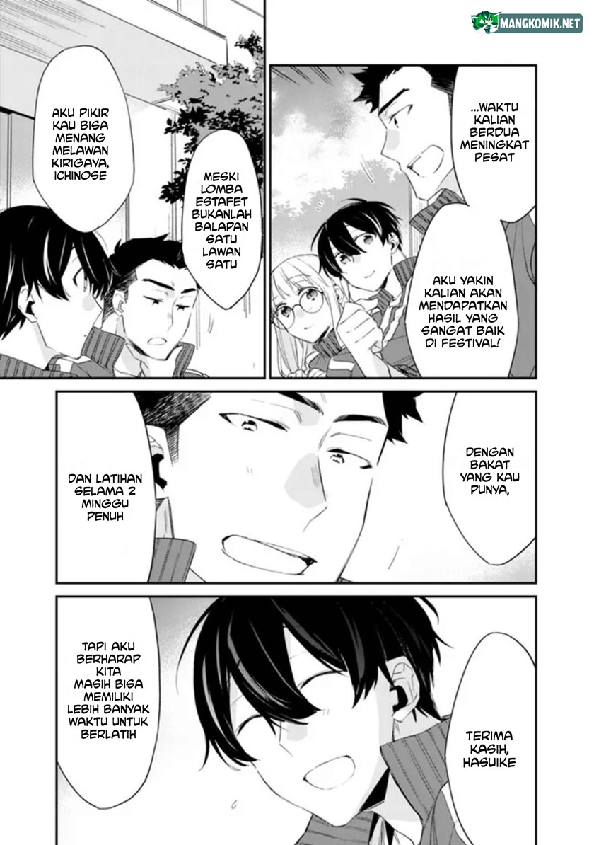 Chapter 5 - halaman 6