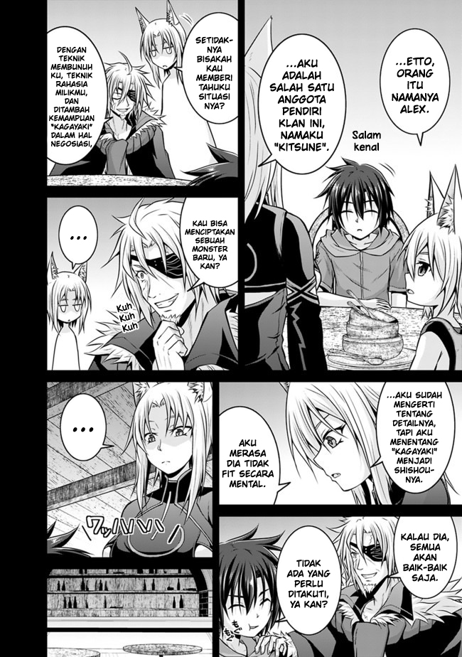 Chapter 44 - halaman 7