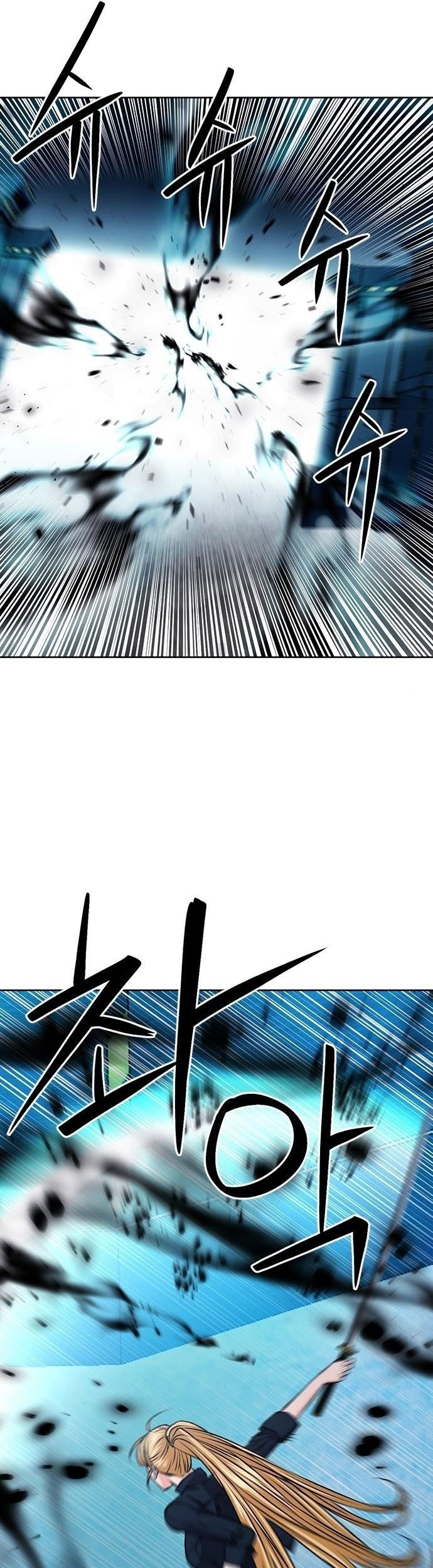 Chapter 89 - halaman 53