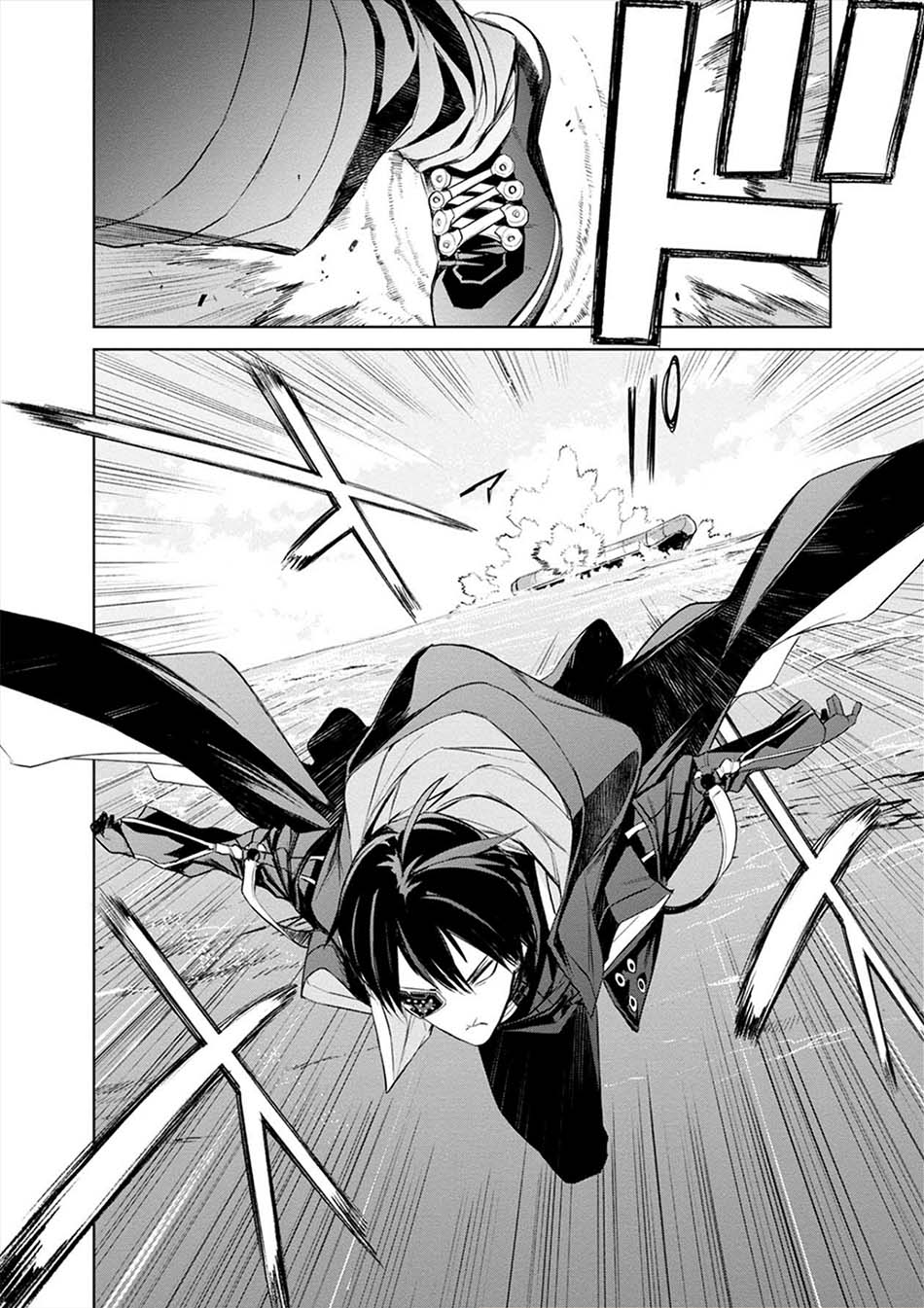 Chapter 21 - halaman 22