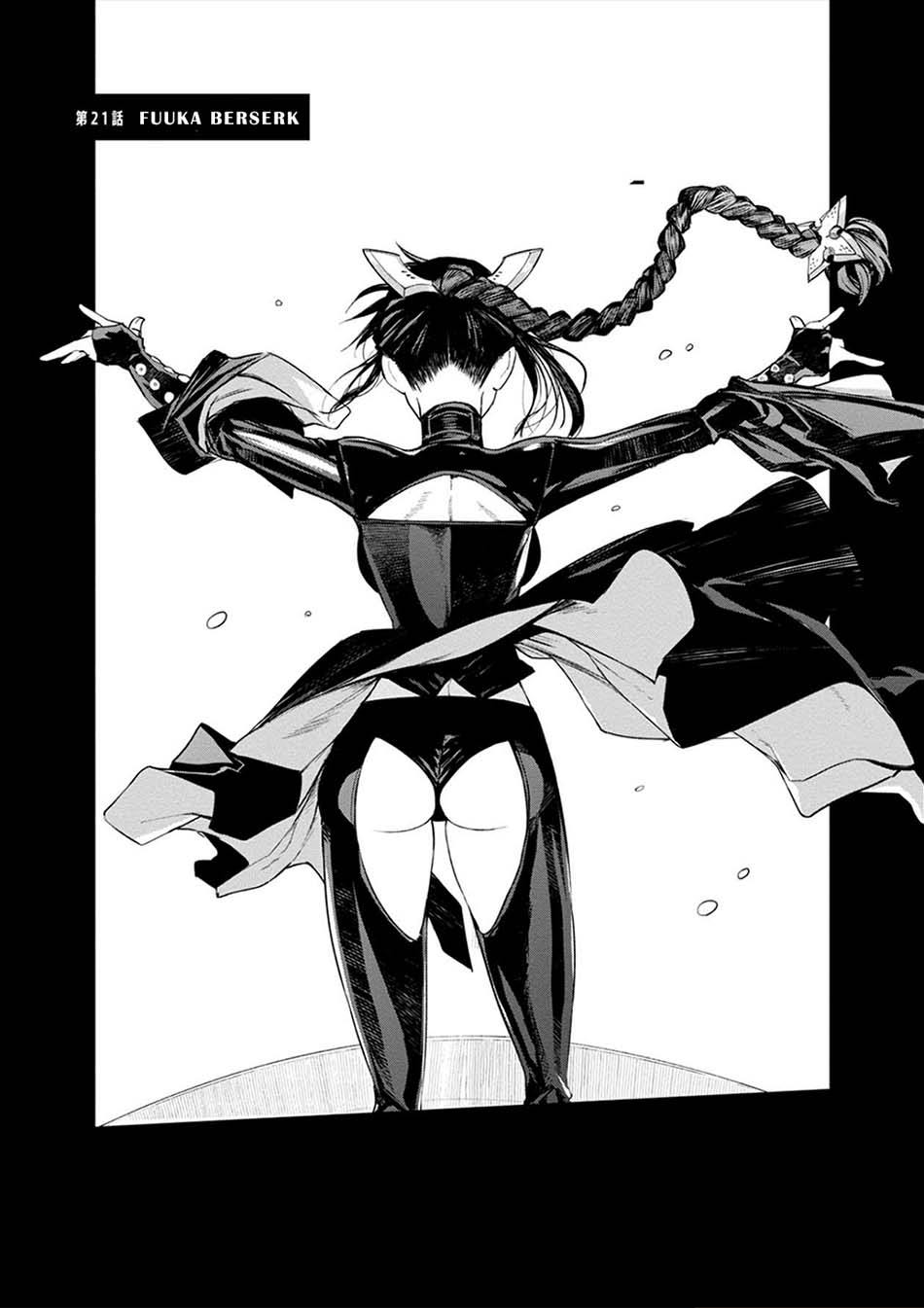 Chapter 21 - halaman 4