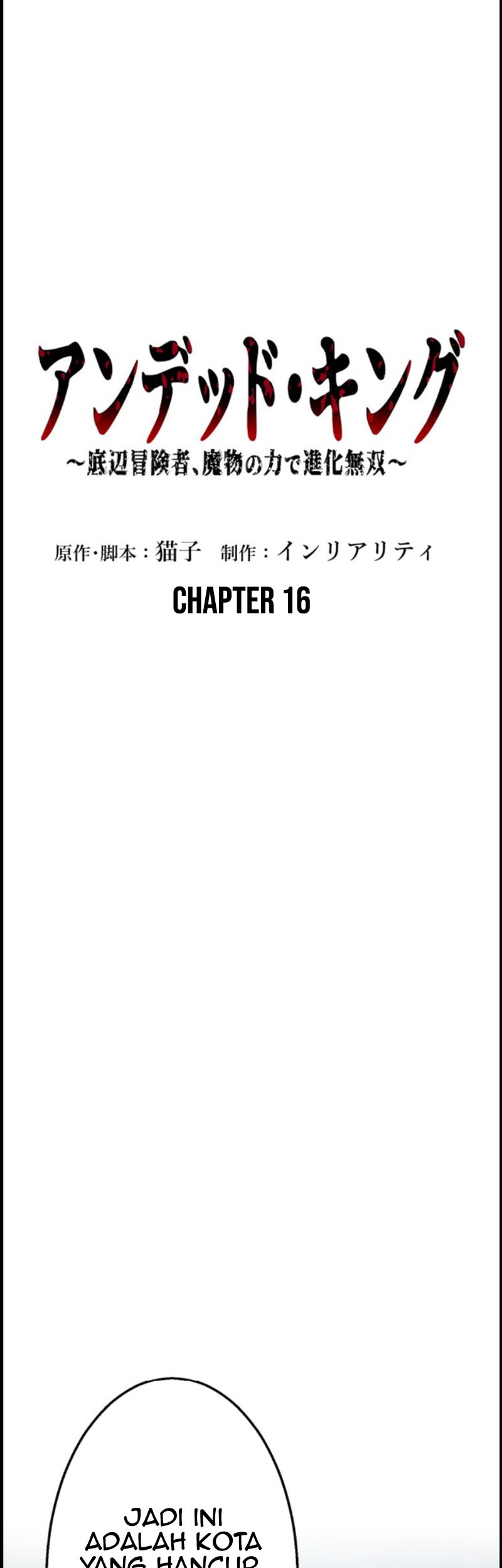 Chapter 16 - halaman 5