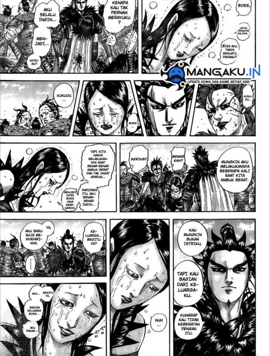 Chapter 749 - halaman 18